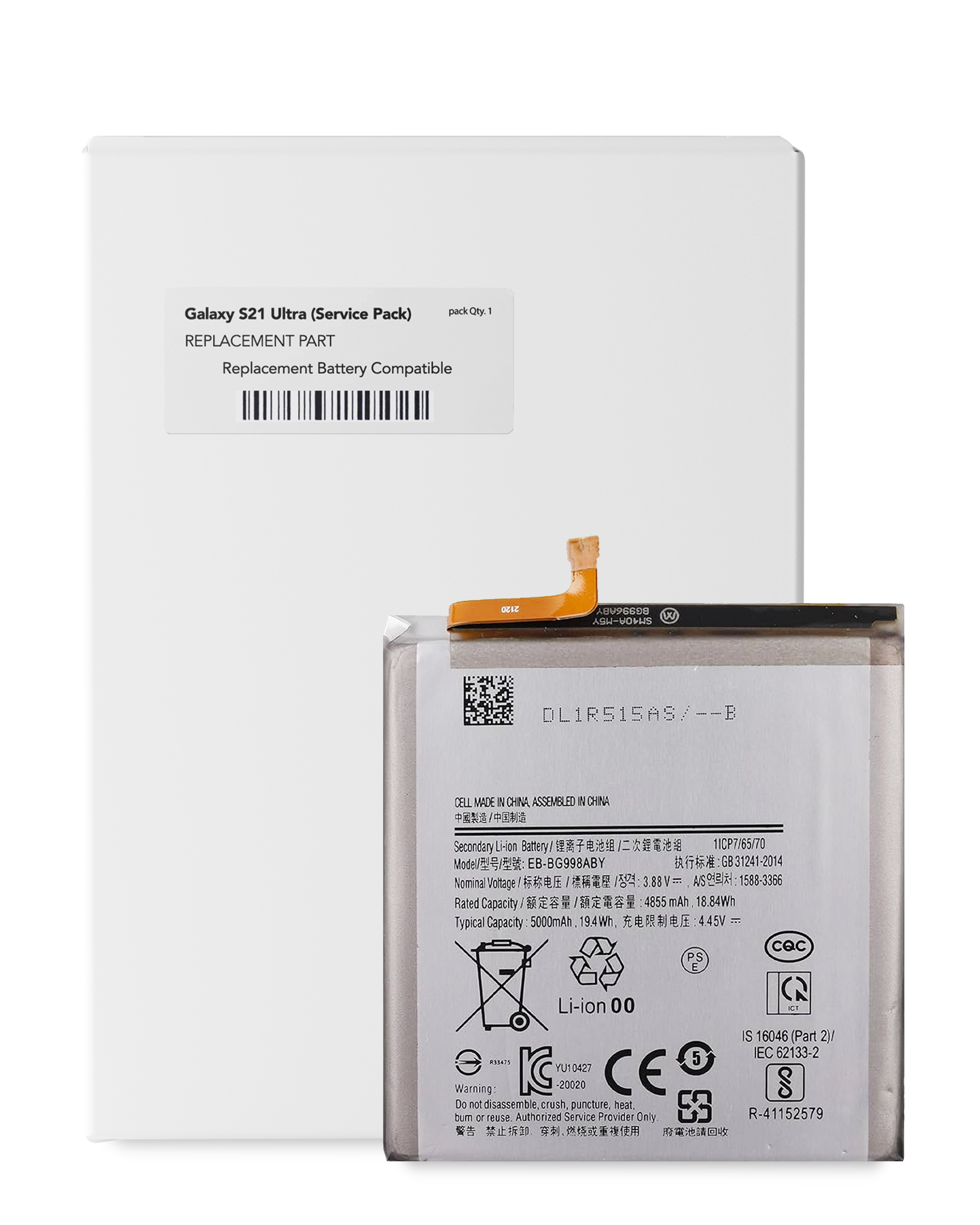 Batteria di ricambio per Samsung Galaxy S21 Ultra (Service Pack)