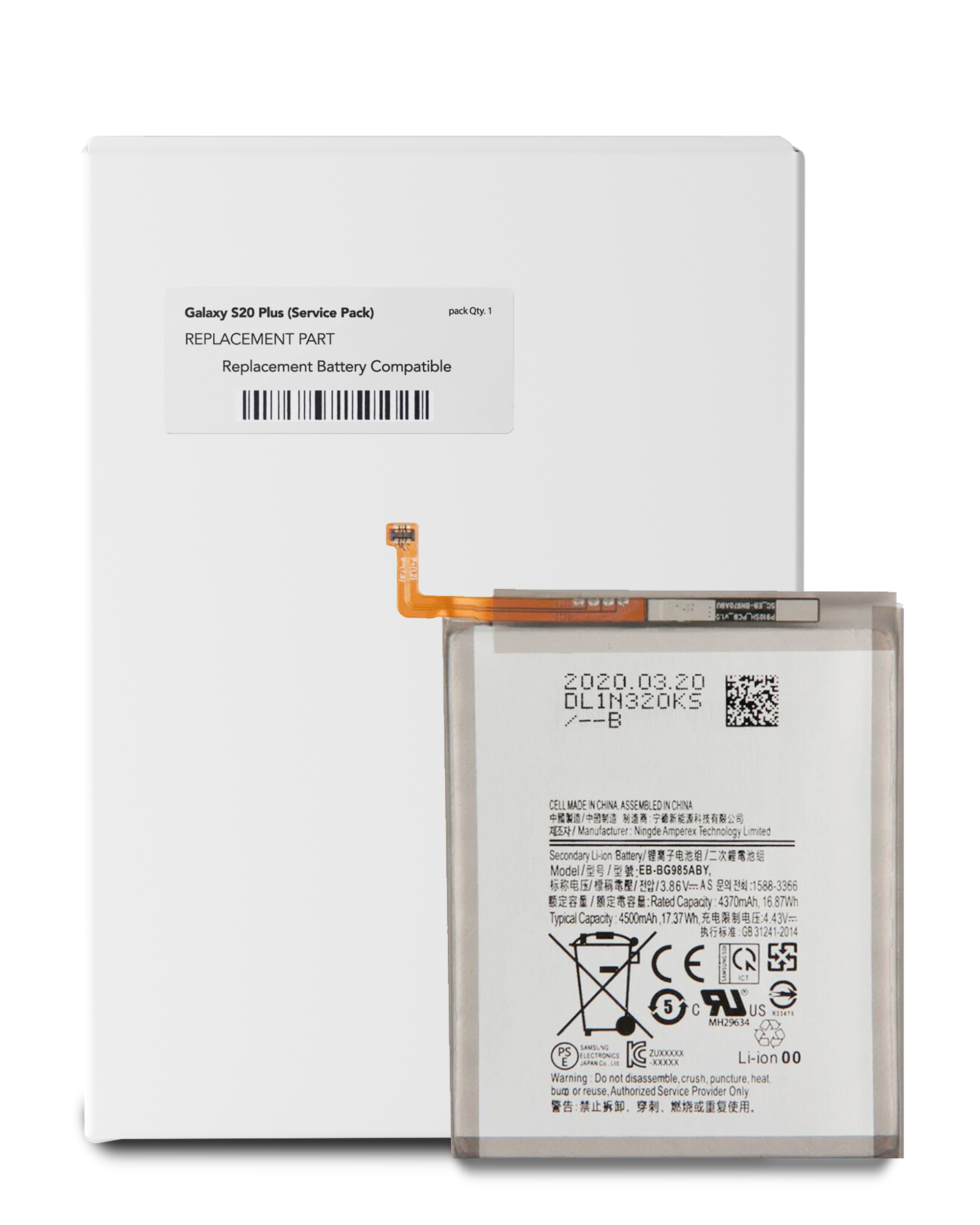 Batteria di ricambio per Samsung Galaxy S20 Plus (Service Pack)