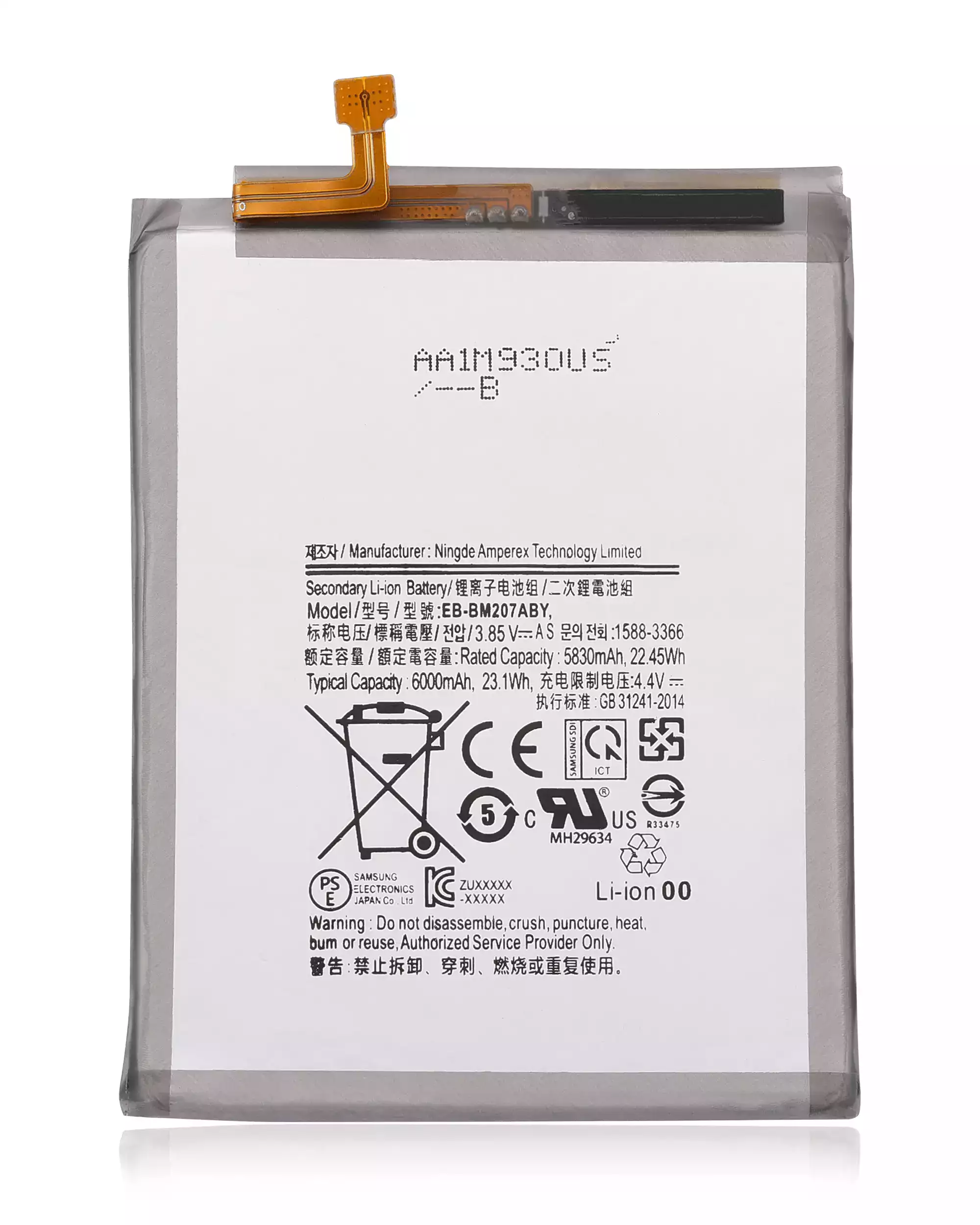 Batteria di ricambio per Samsung Galaxy M30S (M307 / 2019) / M21 (M215 / 2020) / M31 (M315 / 2020) / M21S (F415 / 2020)