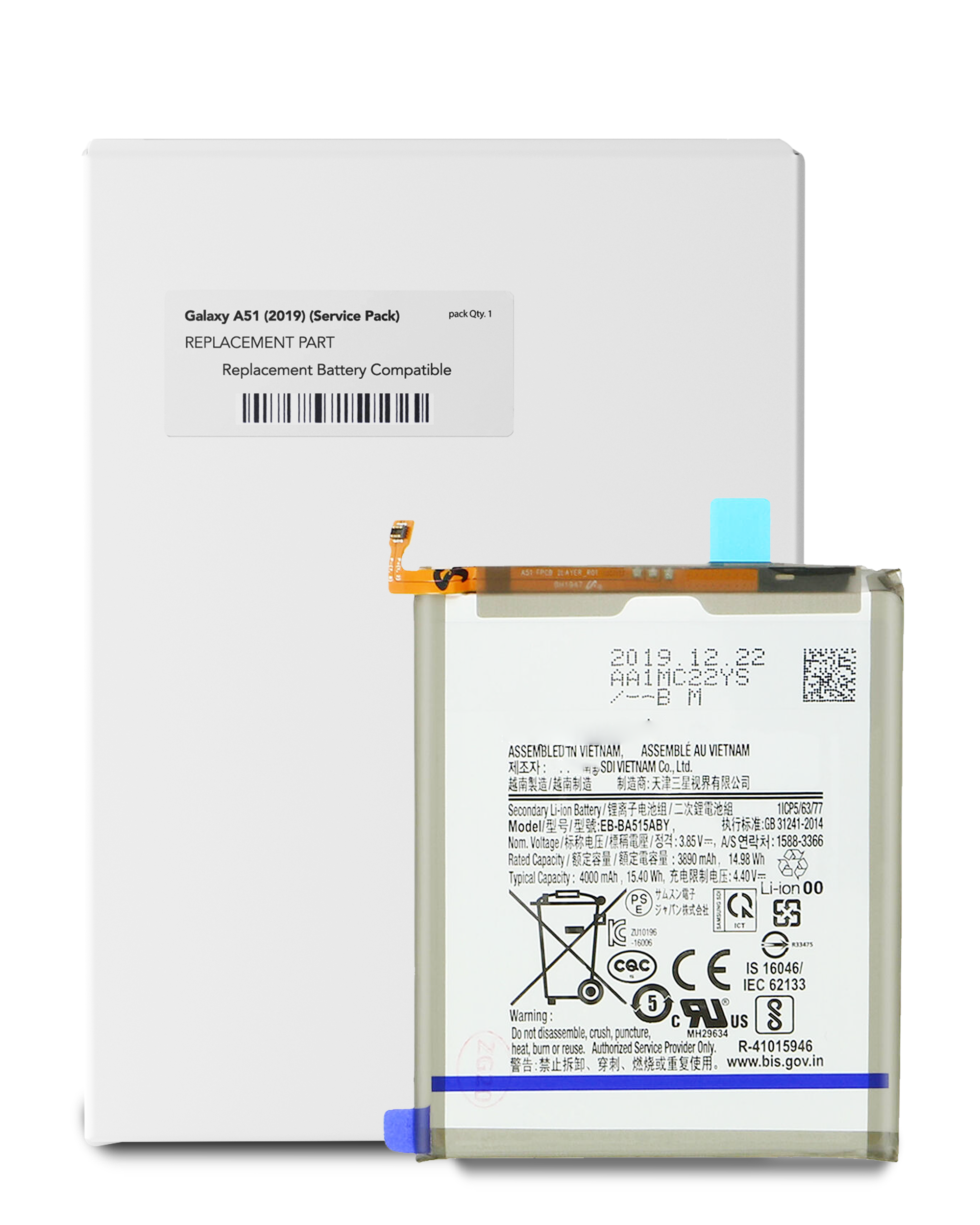 Batteria di ricambio per Samsung Galaxy A51 4G (A515 / 2019) (Service Pack)