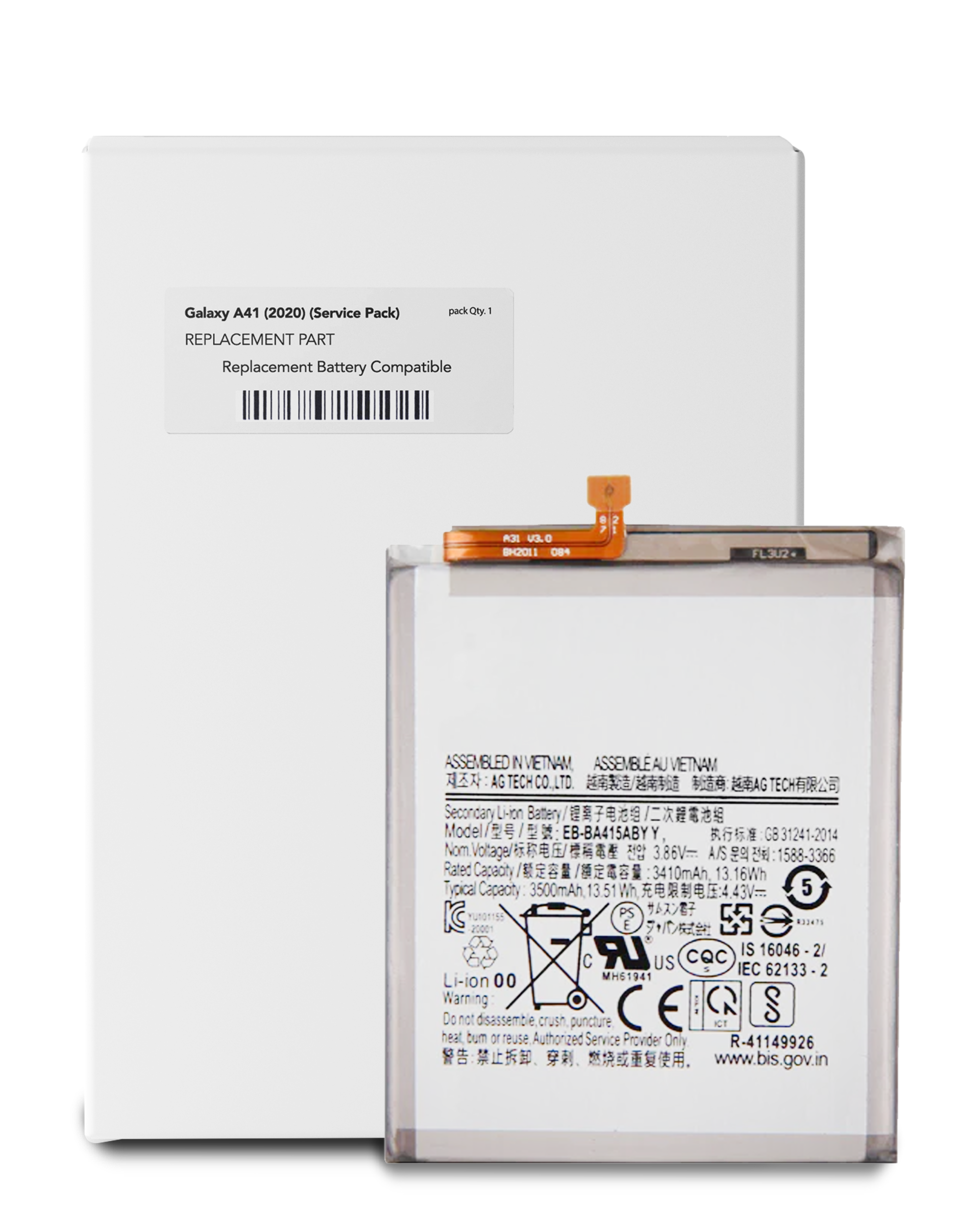 Batteria di ricambio per Samsung Galaxy A41 (A415 / 2020) (Service Pack)