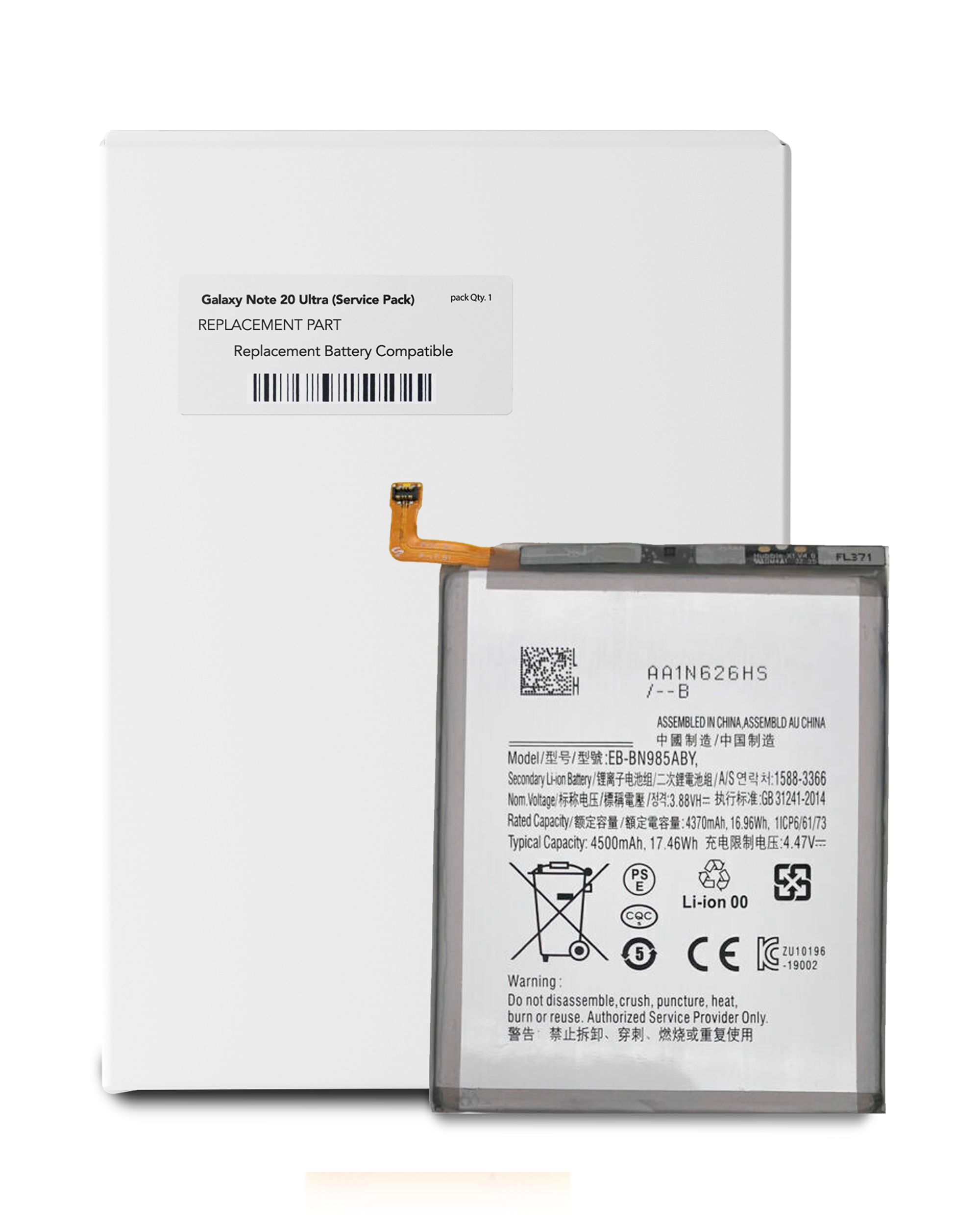 Batteria di ricambio per Samsung Galaxy Note 20 Ultra (Service Pack)