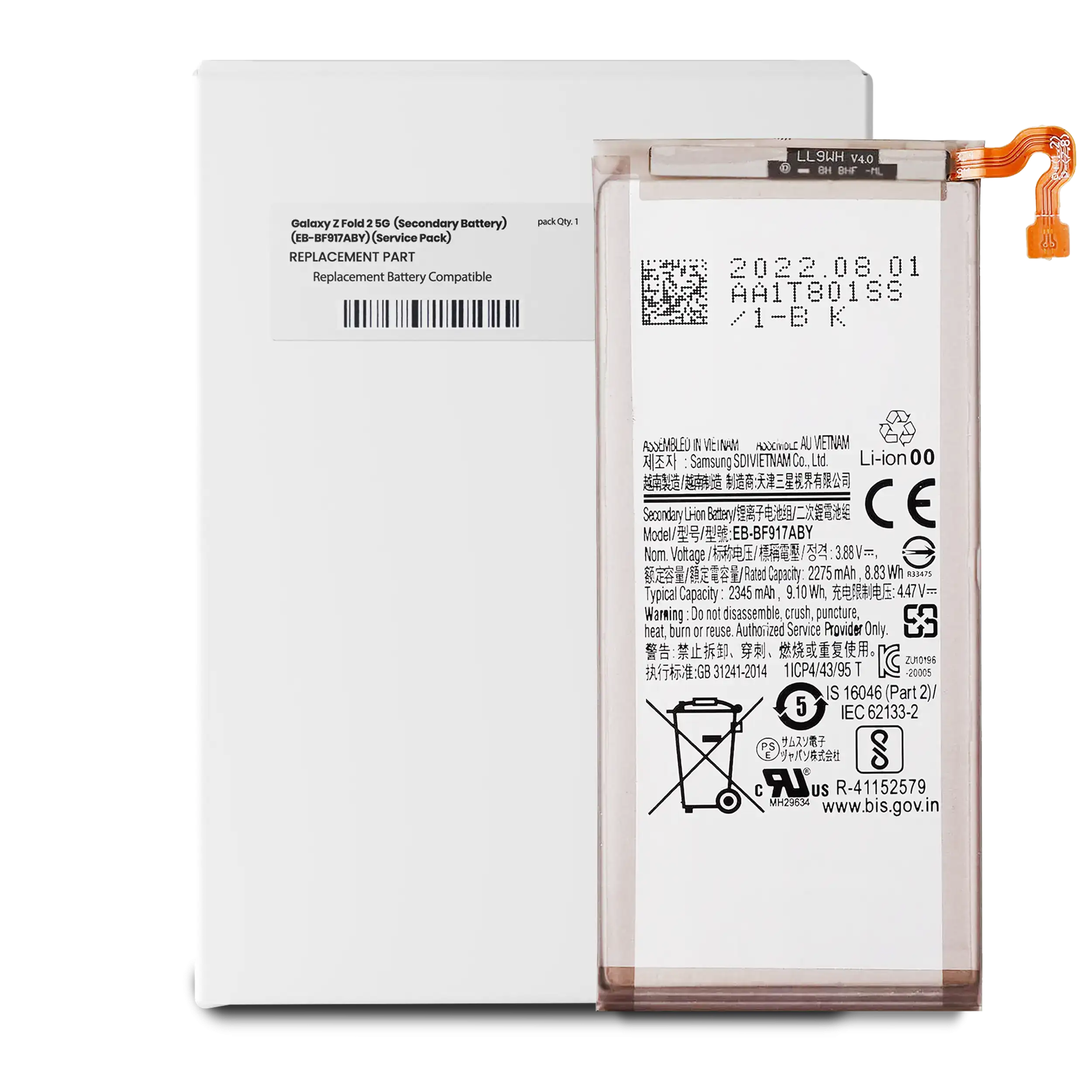Secondary Batteria di ricambio per Samsung Galaxy Z Fold 2 5G (Service Pack)