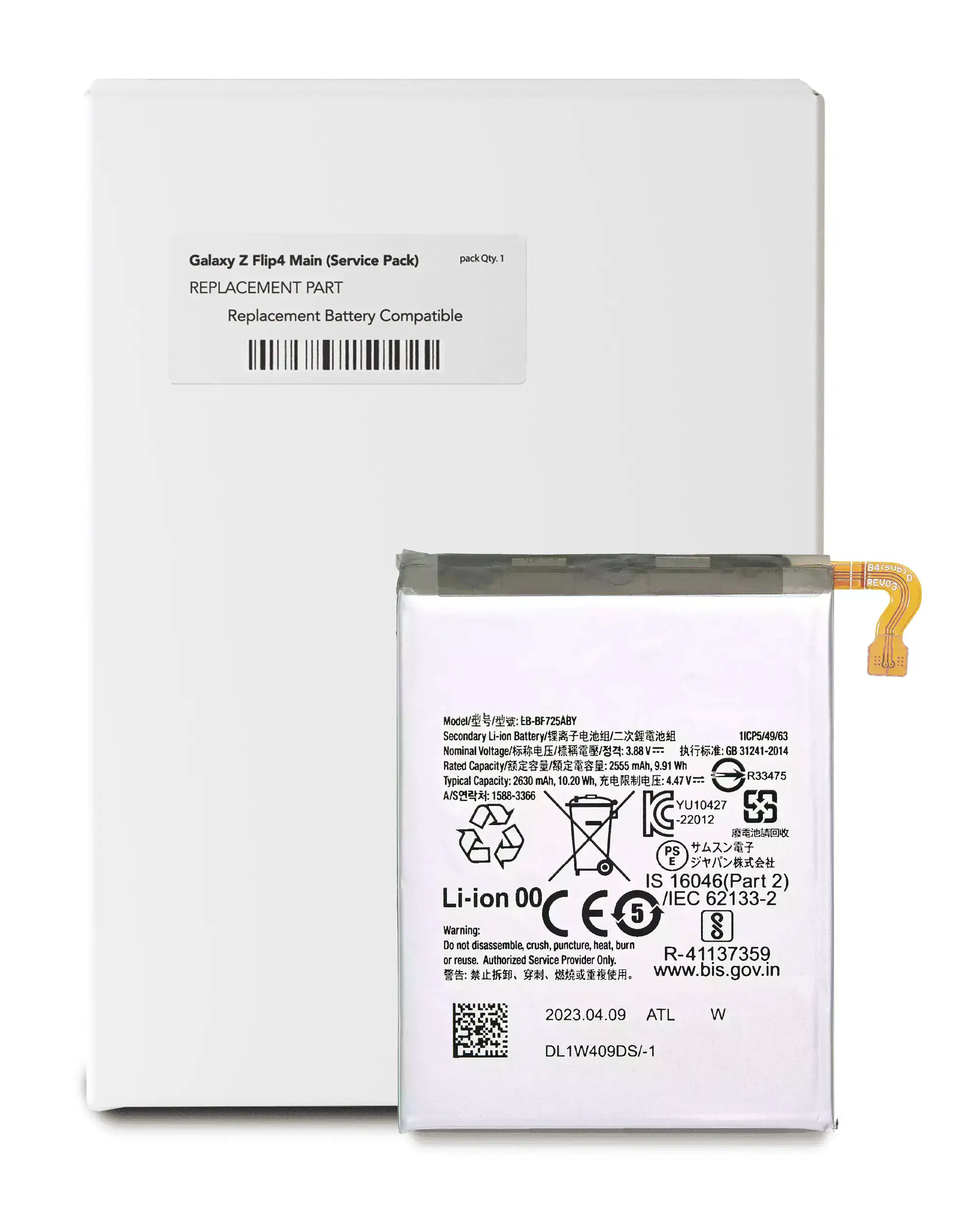 Batteria di ricambio (Main) per Samsung Galaxy Z Flip 4 5G (EB-BF725ABY) (Service Pack)