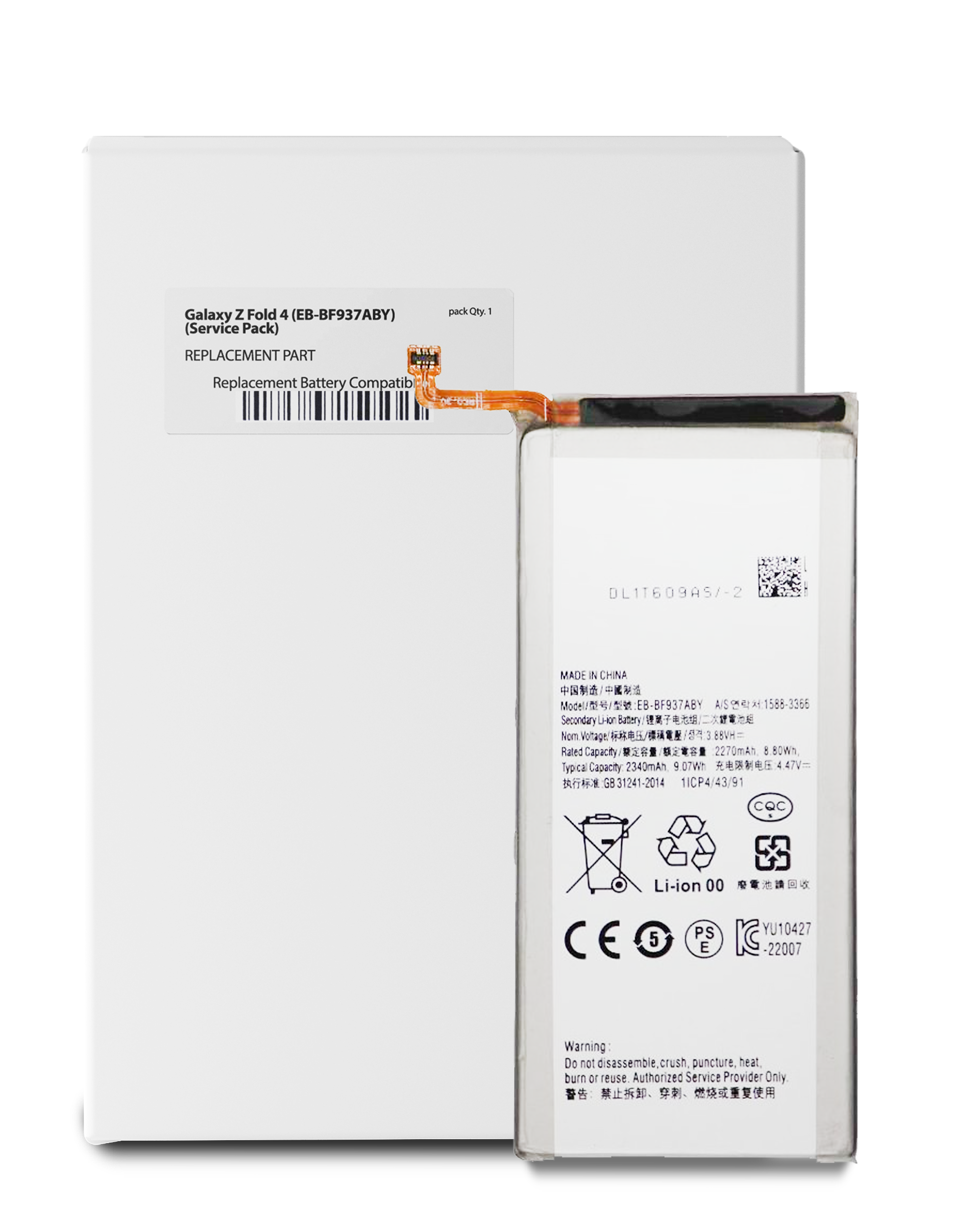 Batteria di ricambio (Secondary ) per Samsung Galaxy Z Fold 4 (EB-BF937ABY) (Service Pack)