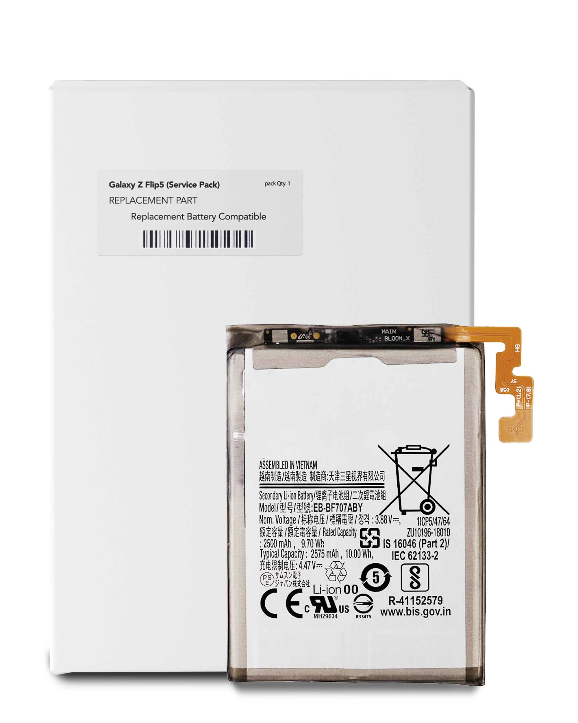 Batteria di ricambio (Main) per Samsung Galaxy Z Flip 5 5G (EB-F732ABY / EB-F733ABY) (Service Pack)