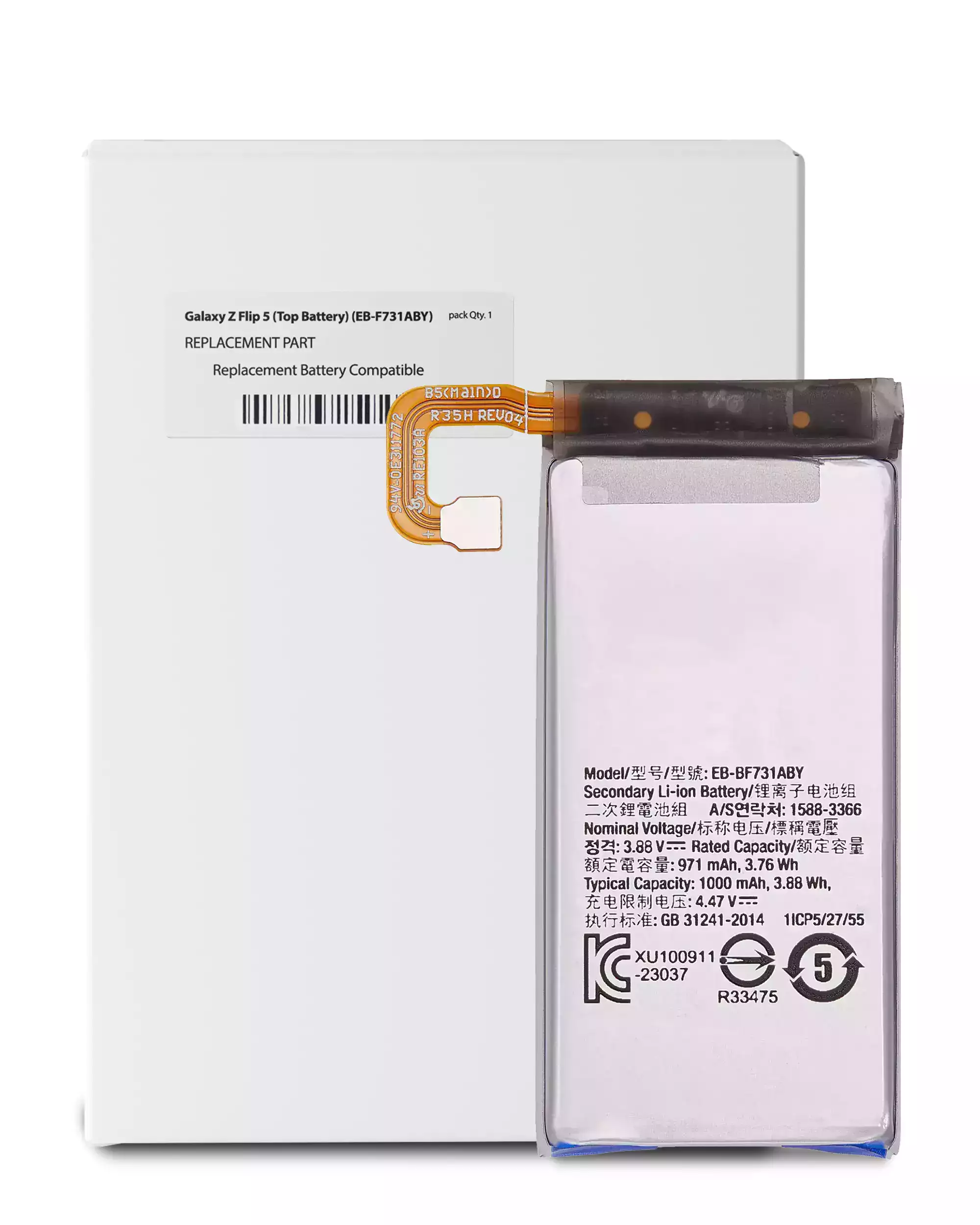 Secondary Batteria di ricambio per Samsung Galaxy Z Flip 5 5G (Service Pack)