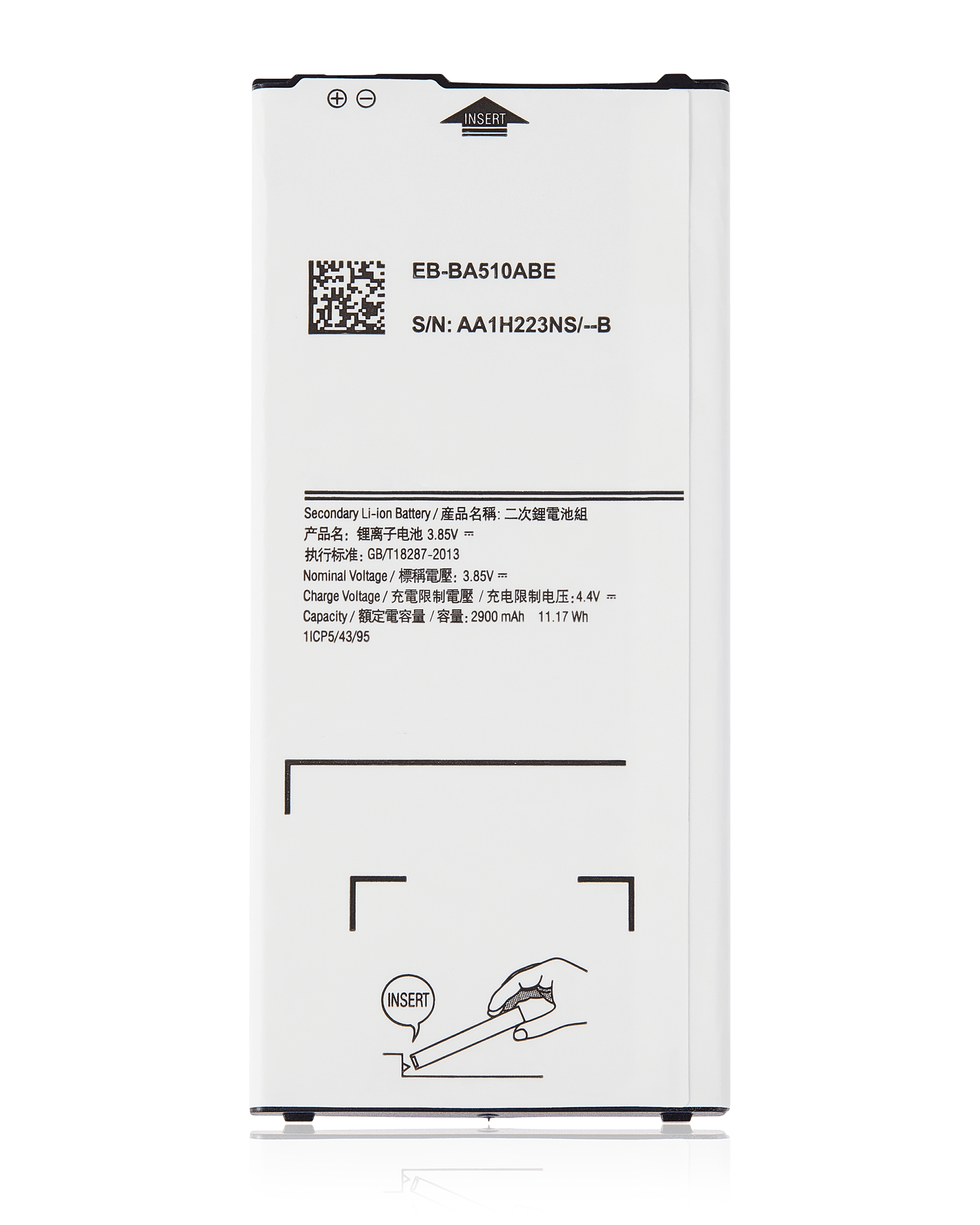 Batteria di ricambio per Samsung Galaxy A5 (A510 / 2016) (EB-BA510ABE)