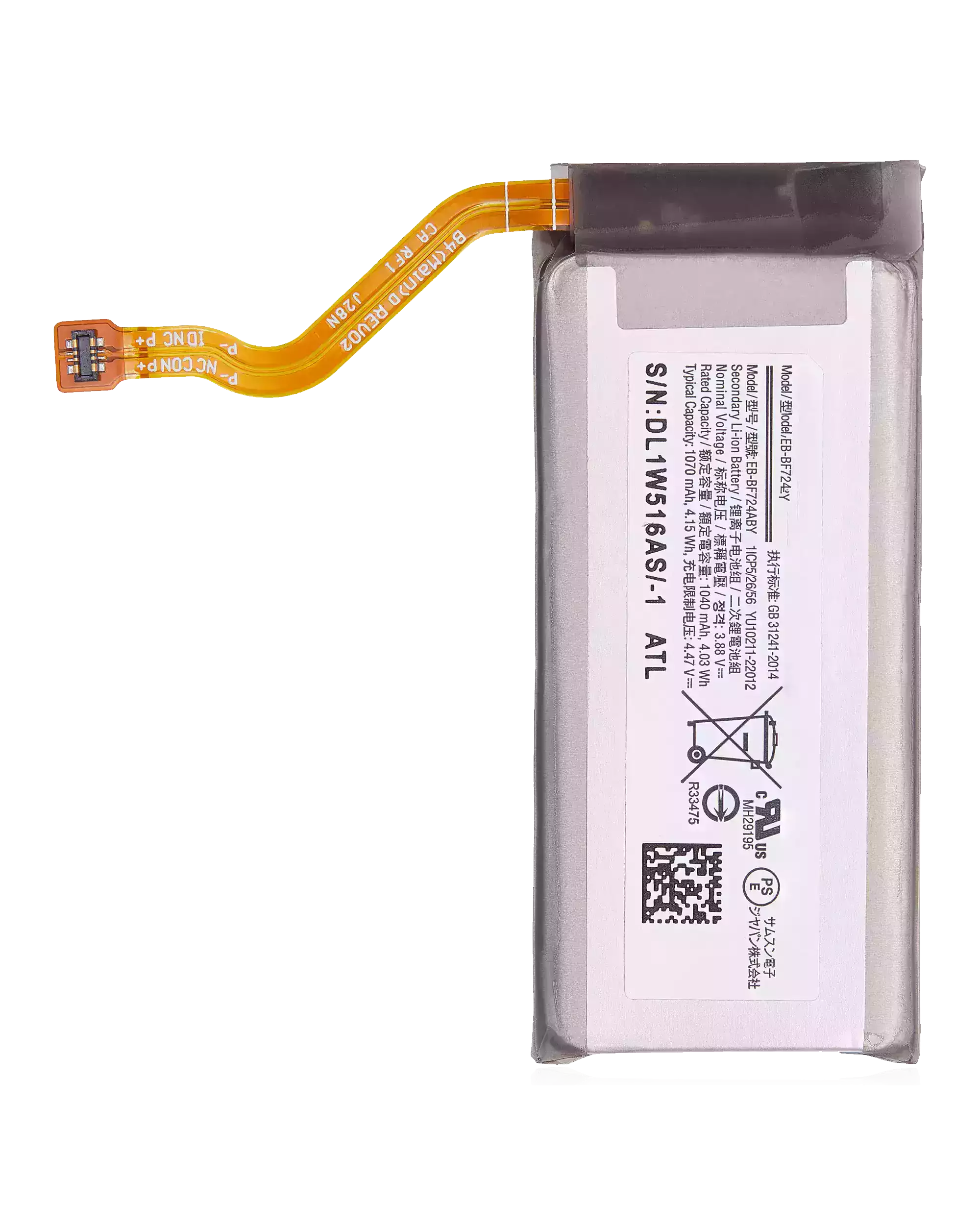 Secondary Batteria di ricambio per Samsung Galaxy Z Flip 4 5G