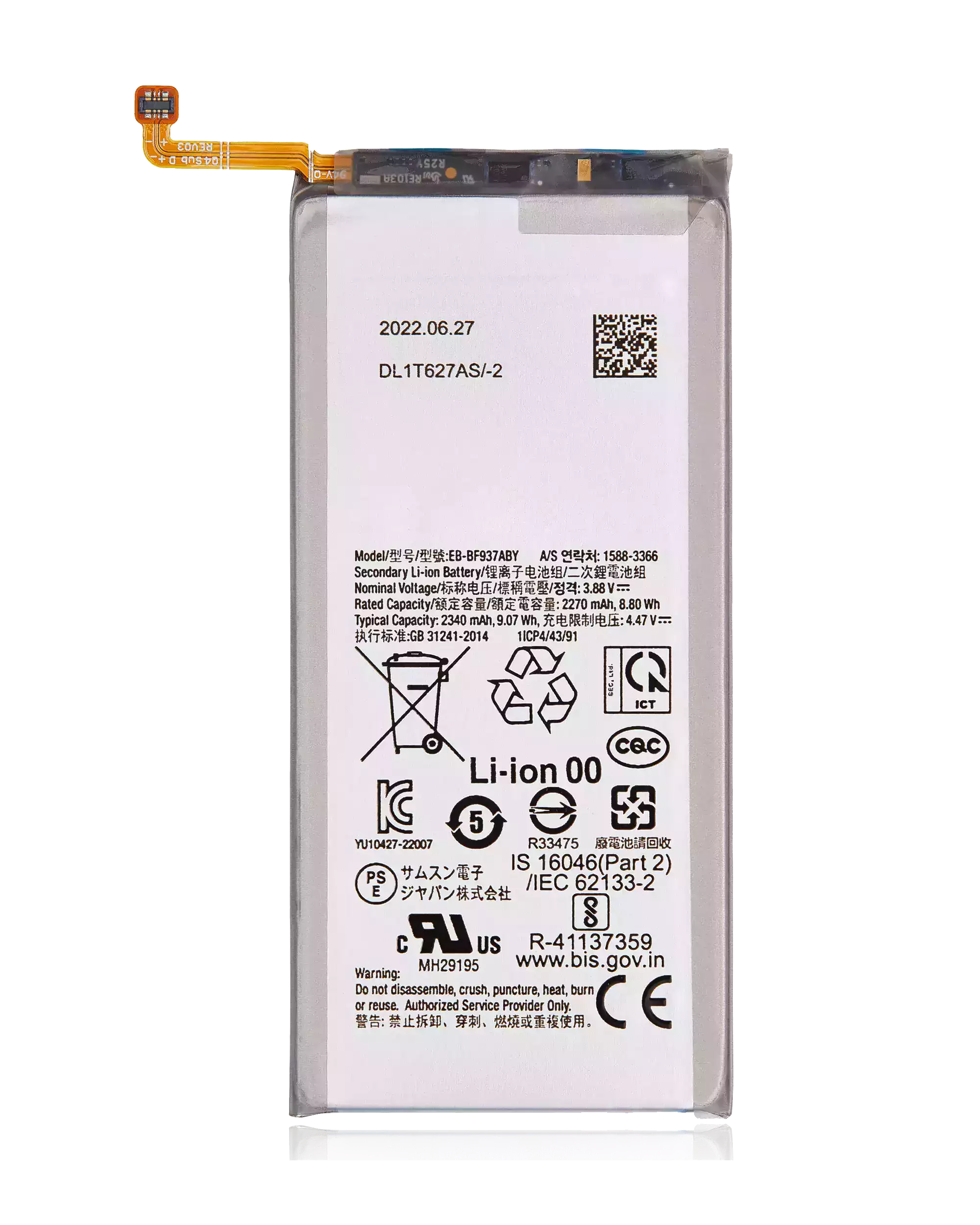 Secondary Batteria di ricambio per Samsung Galaxy Z Fold 4