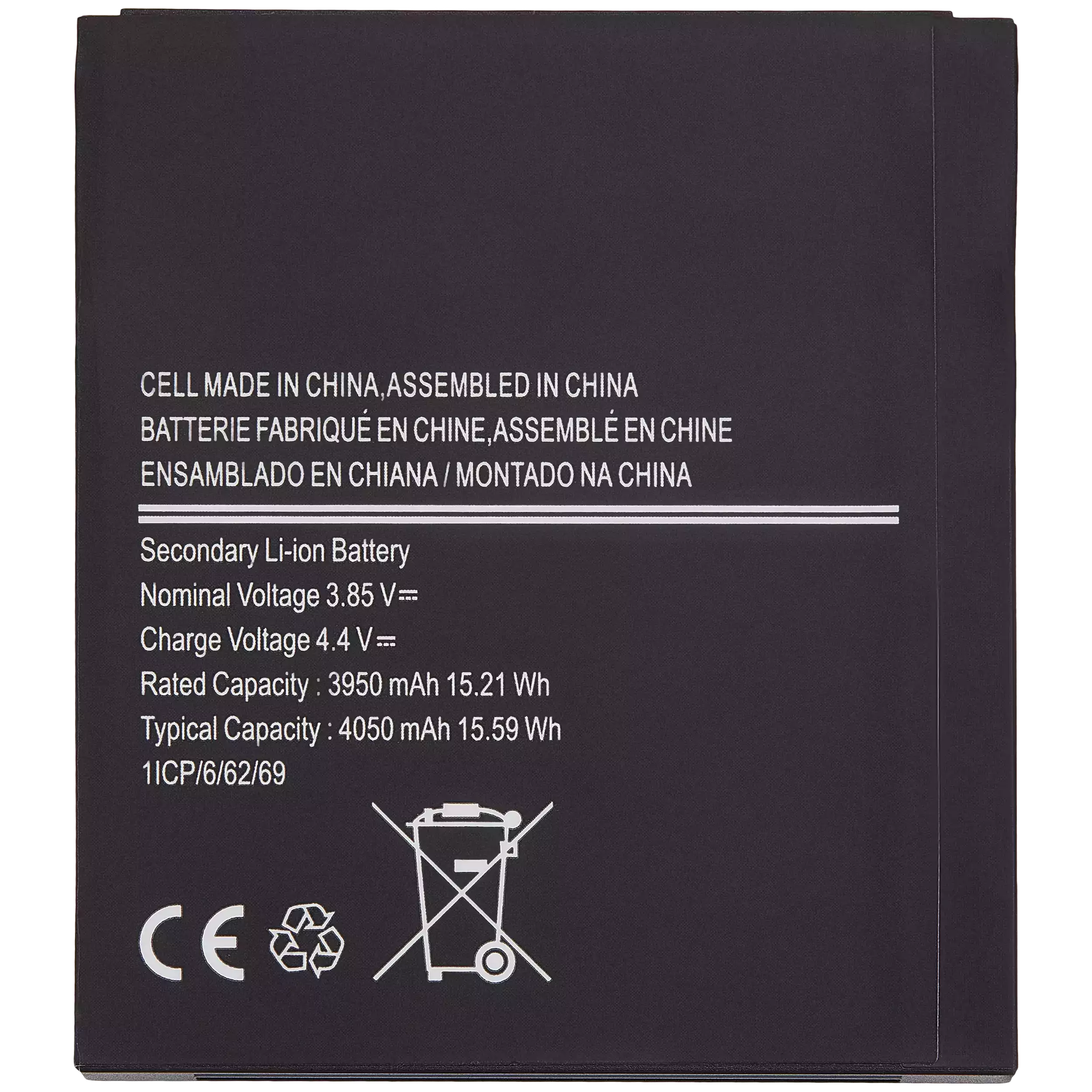 Batteria di ricambio per Samsung Galaxy XCover Pro (G715)