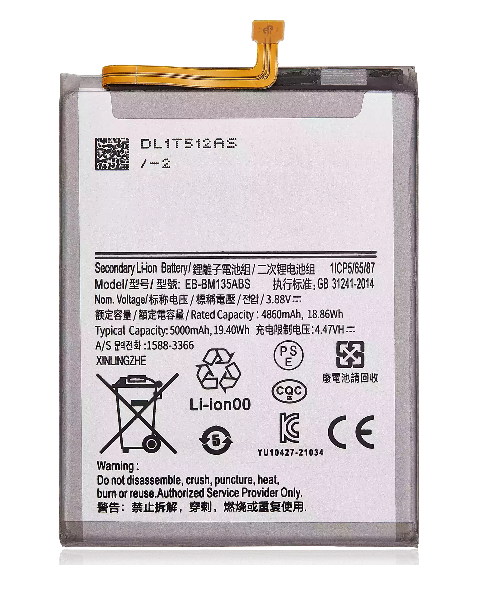 Batteria di ricambio per Samsung Galaxy M13 (M135 / 2022)