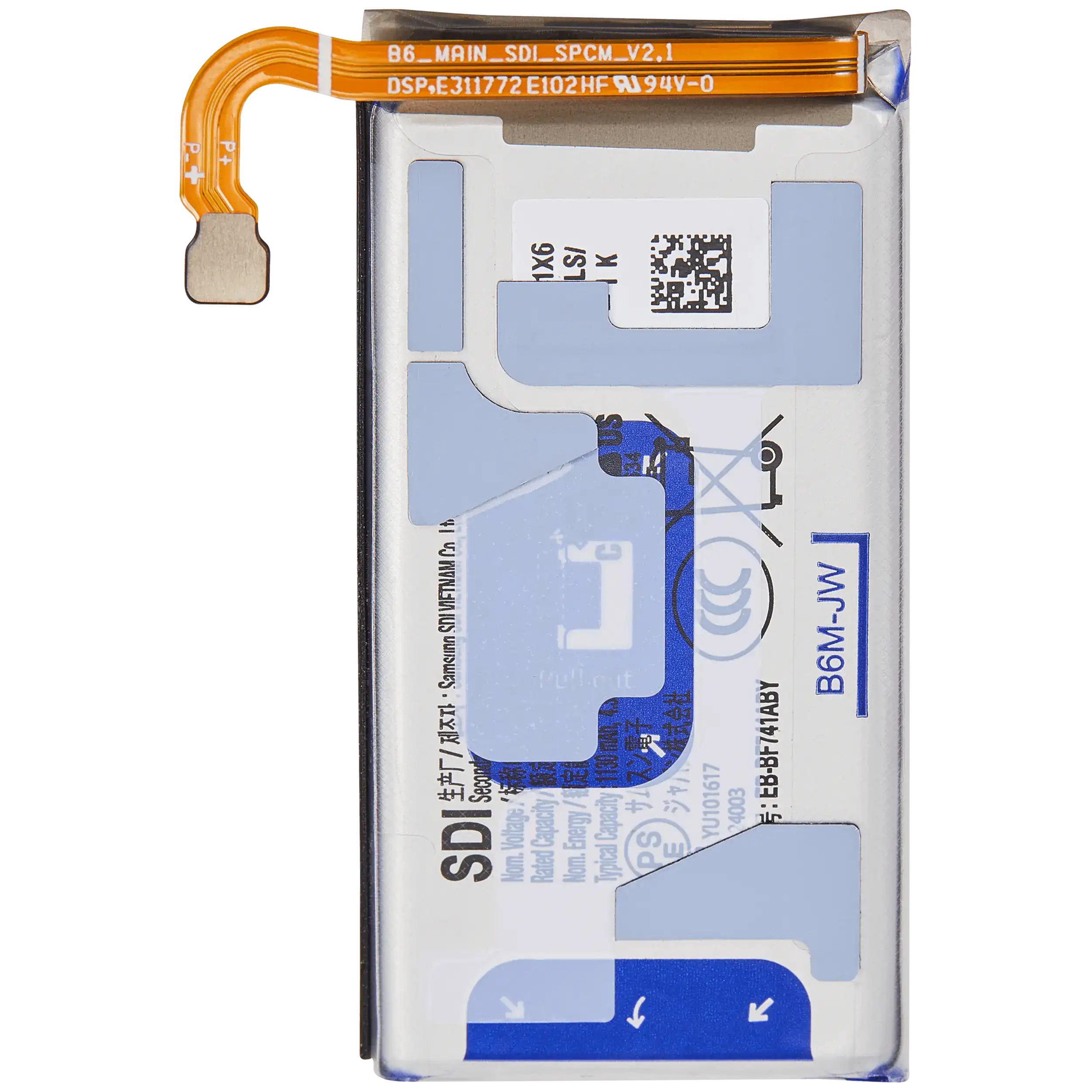 Secondary Batteria di ricambio per Samsung Galaxy Z Flip 6