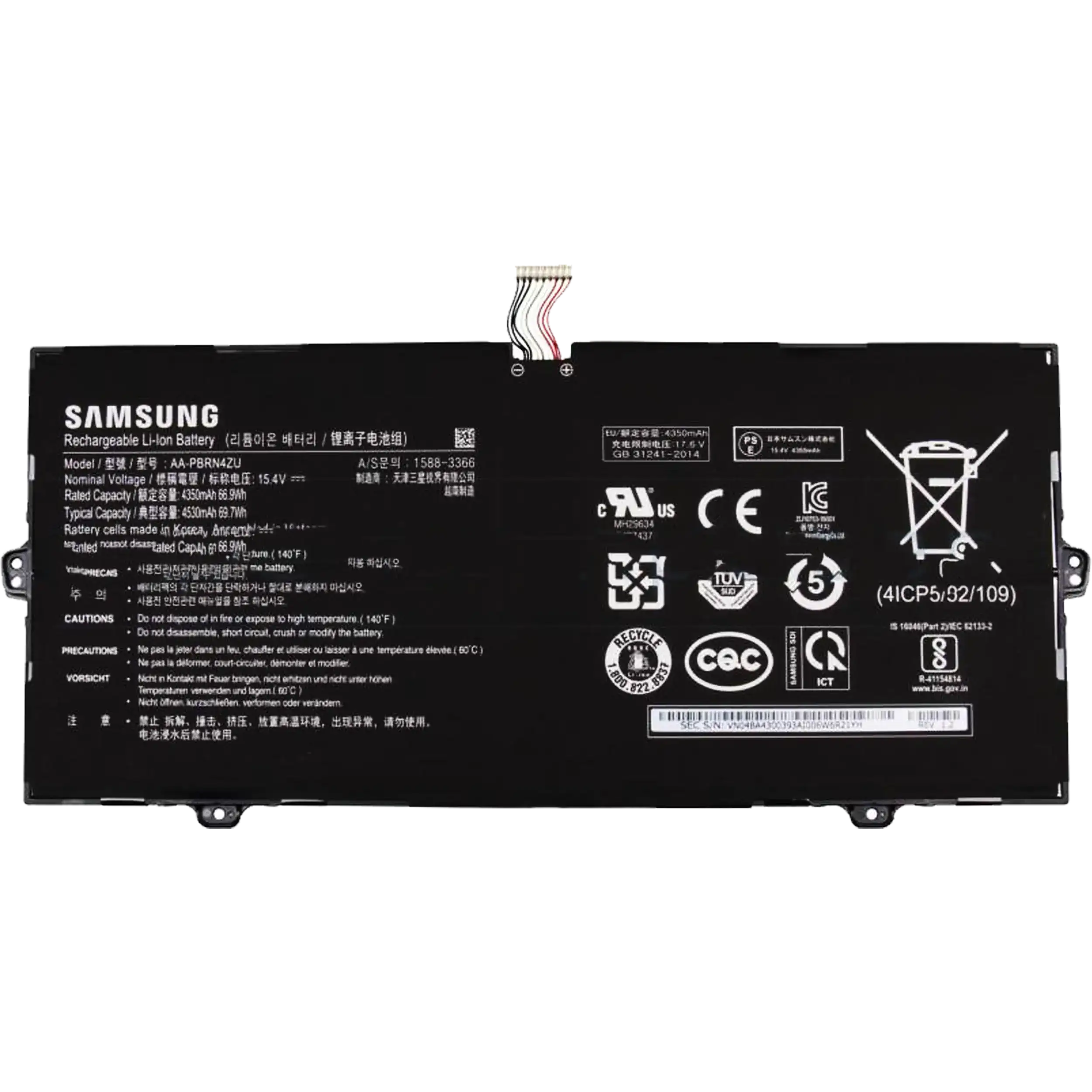Batteria di ricambio per Samsung Galaxy Book ION 15.6" (NP950XCJ Series) (Service Pack)