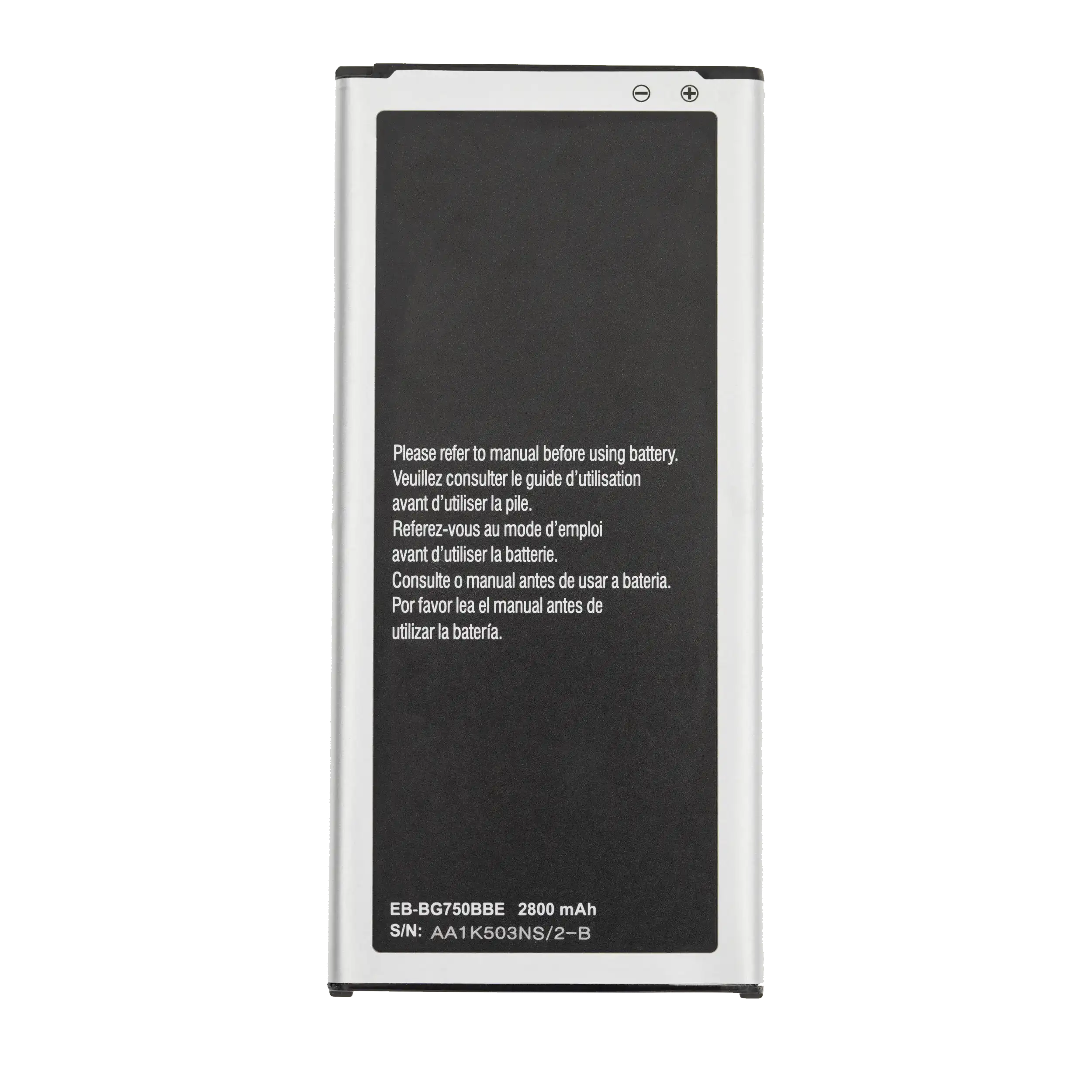 Batteria di ricambio per Samsung Galaxy Mega 2