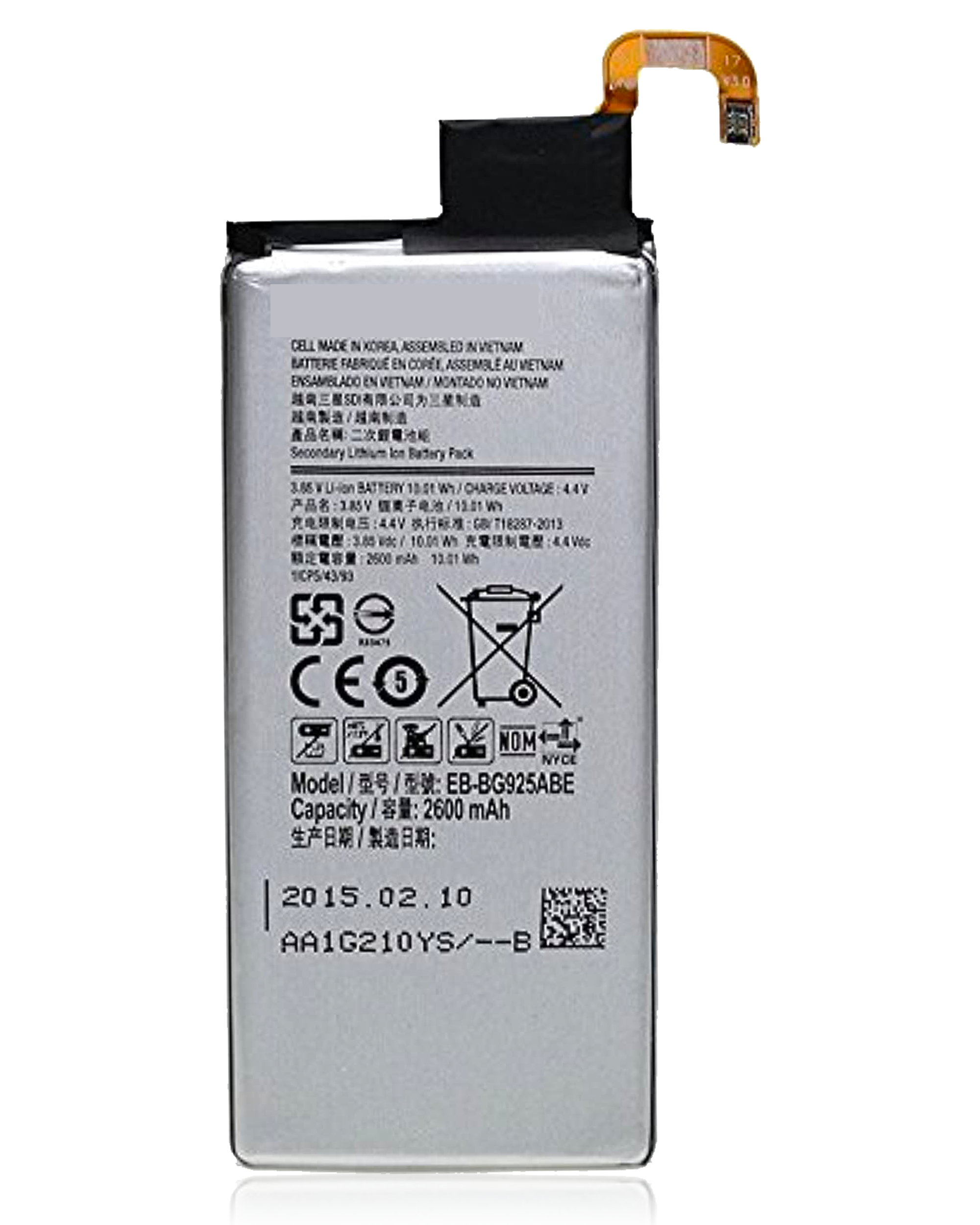 Batteria di ricambio per Samsung Galaxy S6 Edge